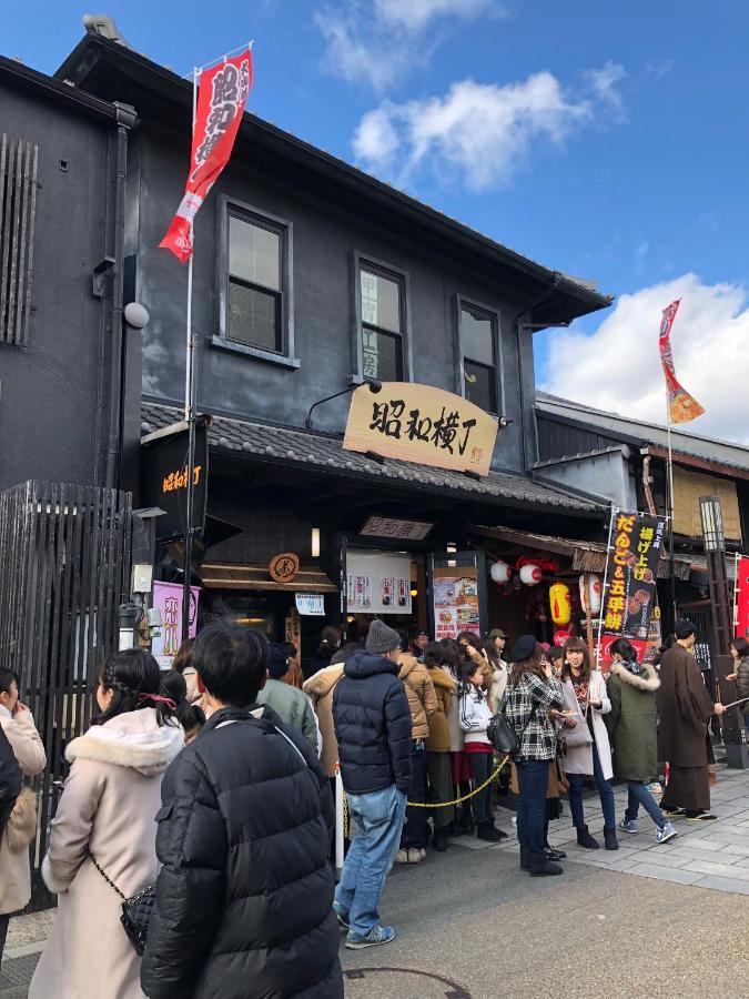 犬山モダンルーム Apartment Inuyama Exterior photo